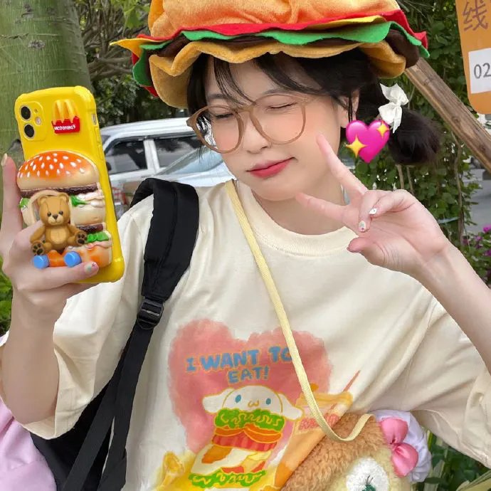 我们不说再见