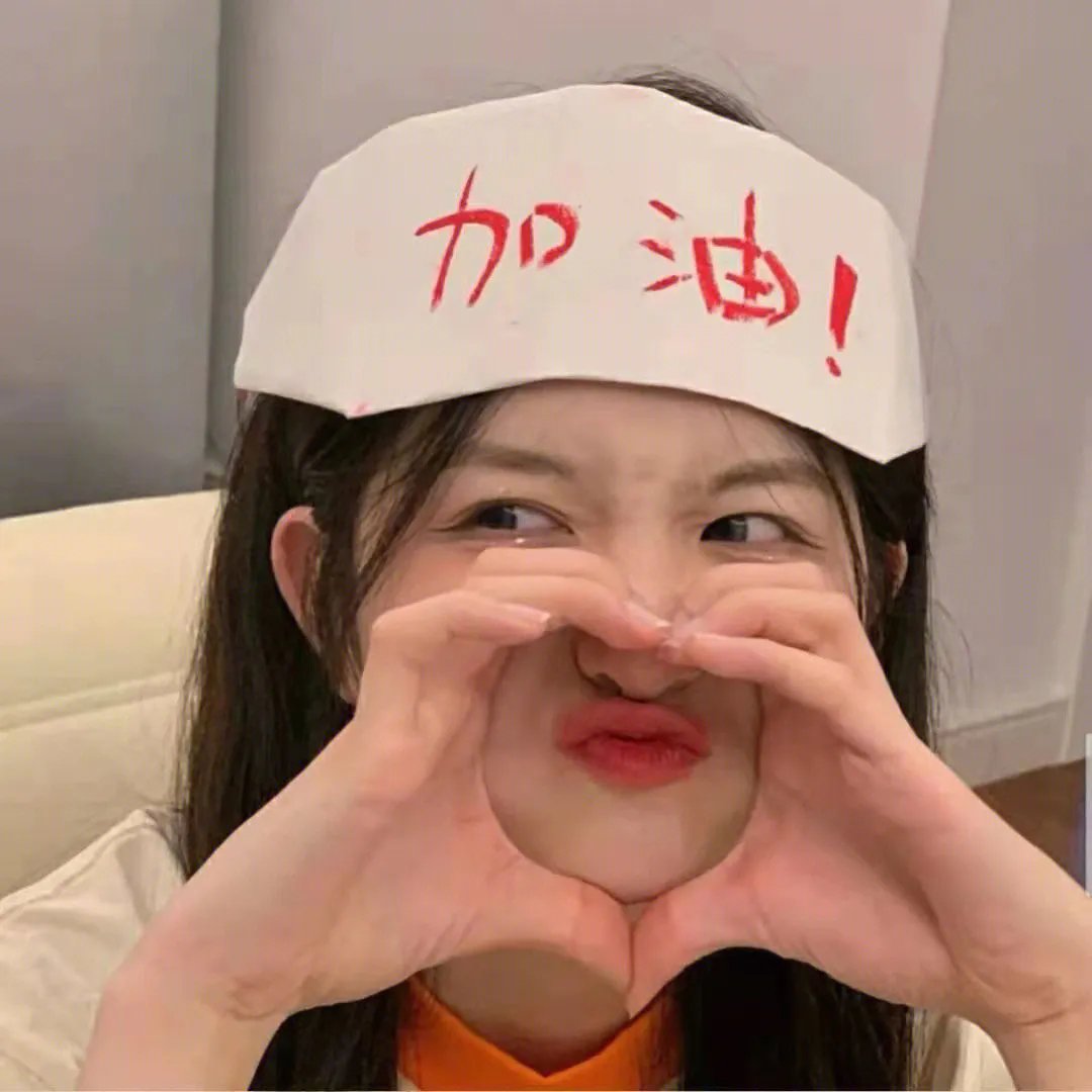 一百分女人